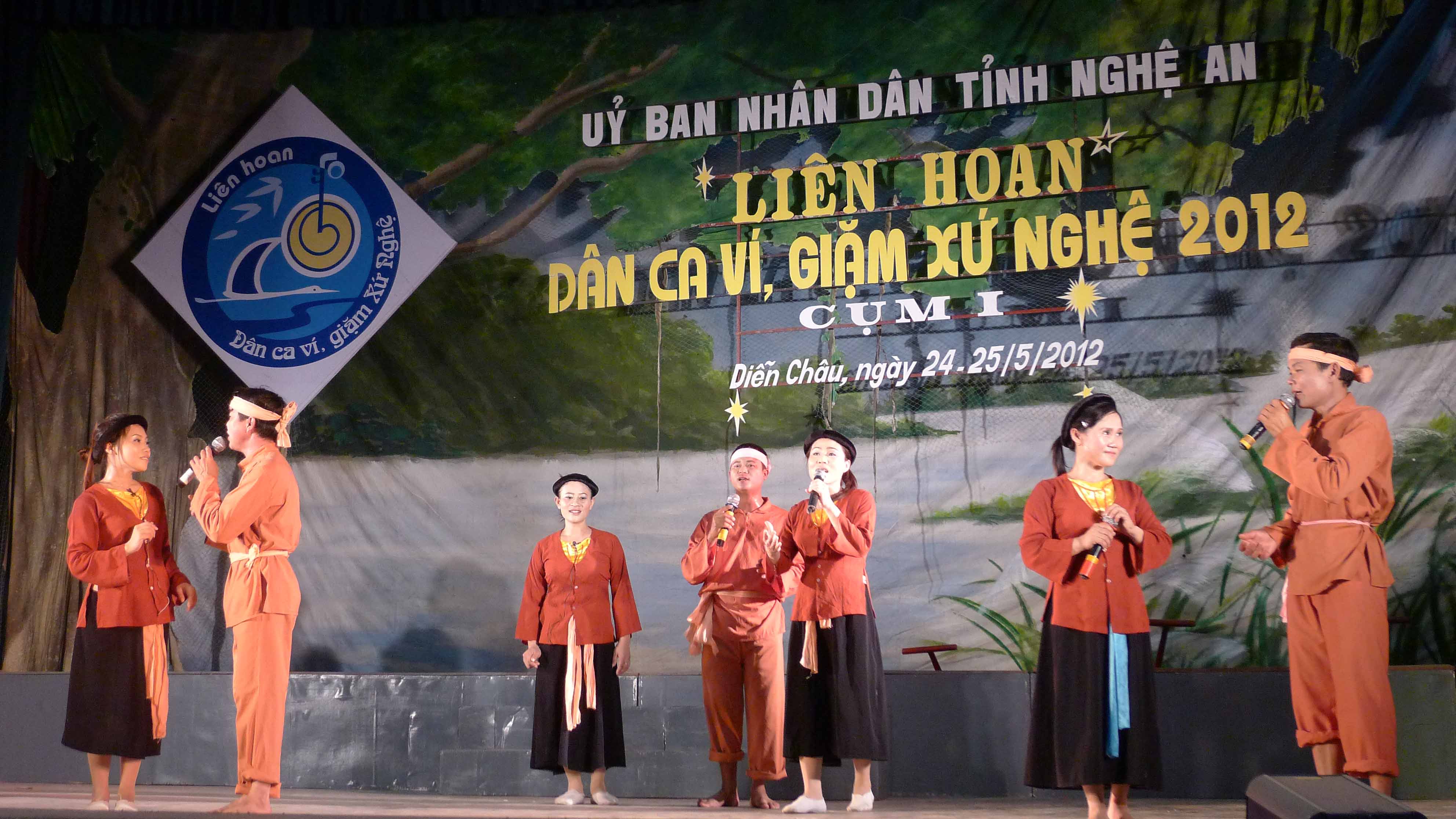 Photo by Trần Duy Ngoãn; © 2013 Viet Nam Institute of Culture and Arts Studies. 