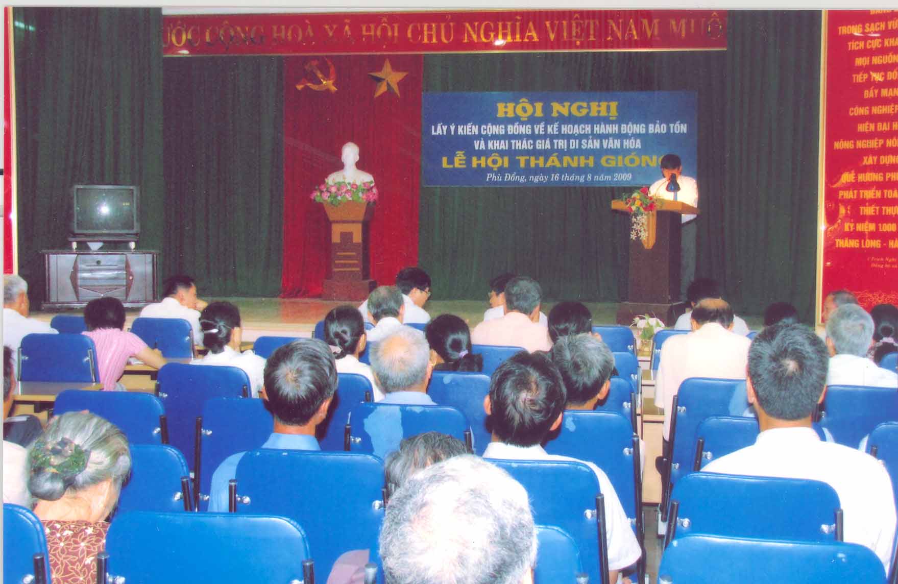 Bùi Quang Thanh, 2009. © Viện Văn hóa Nghệ thuật Việt Nam.
